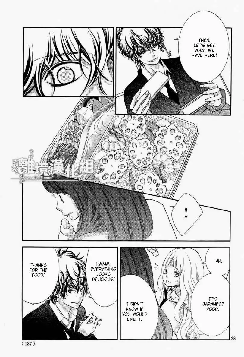 Kyou no Kira-kun Chapter 17 29